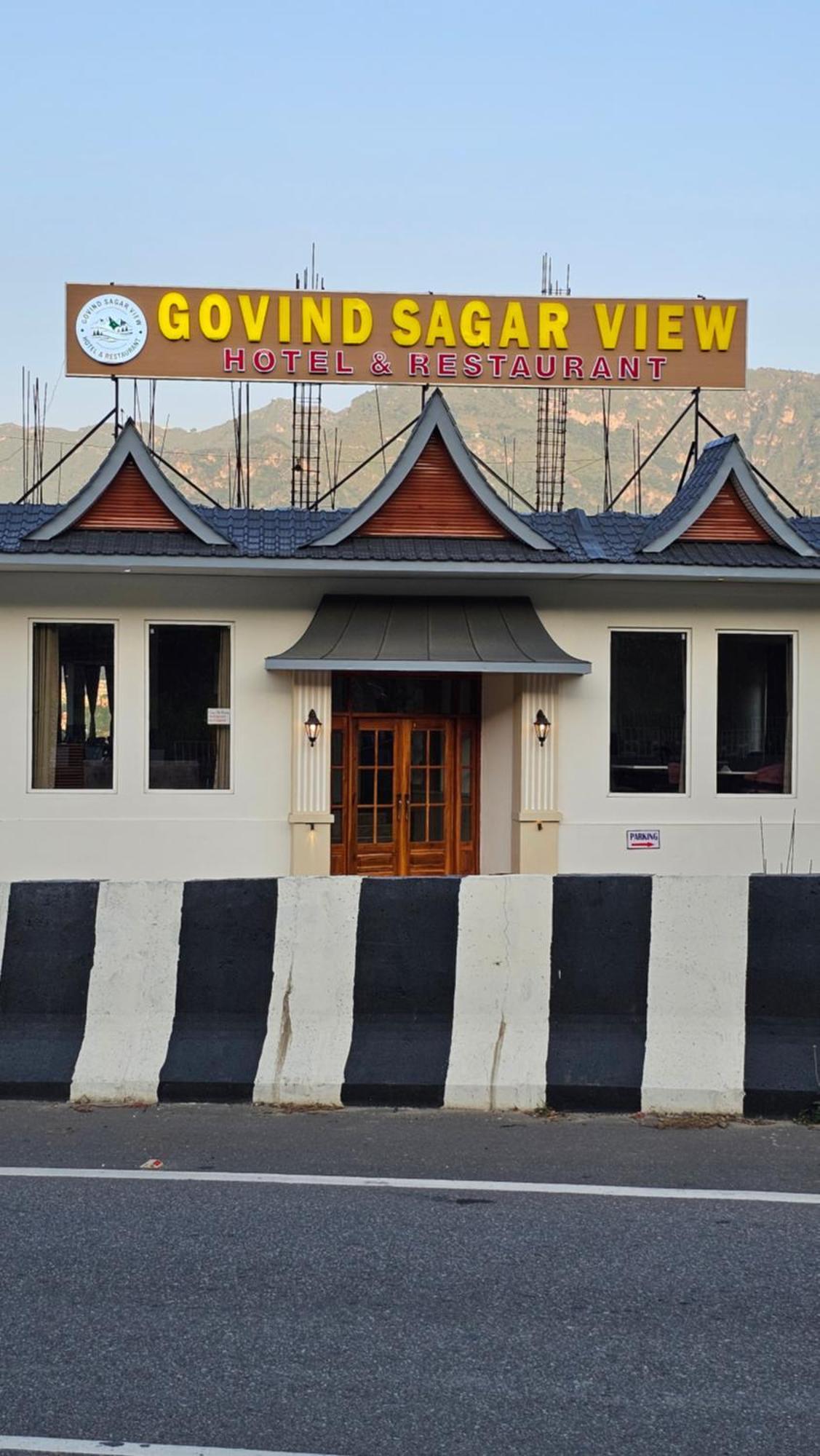 Govind Sagar View Hotel & Restaurant Bilaspur  Exterior foto